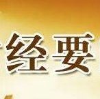 蜡笔财经