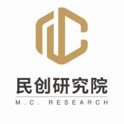 民创研究院