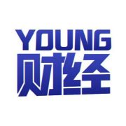 YOUNG财经漾财经