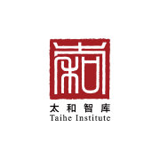 太和智库
