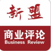  Xinmeng Business Review