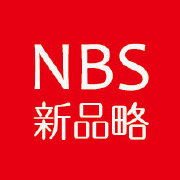  NBS New Product Strategy