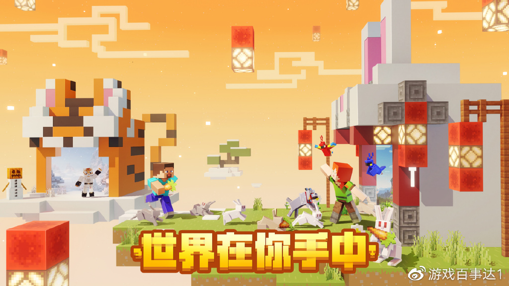 跨年加新元素就可以?《魔域手游2》给你翻译翻译什么叫诚意 跨年加新元素就可以?《魔域手游2》给你翻译翻译什么叫诚意