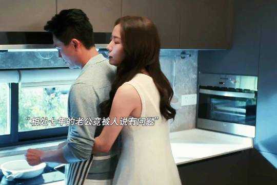 朝夕相处的丈夫真的会是凶手吗？