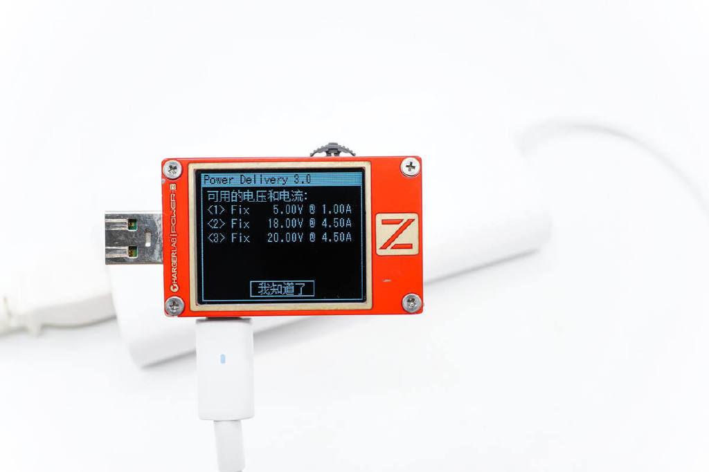 什么是10安充电器 a89c-5fa0fad19a509f9b7876ca9f80e460ea.jpg