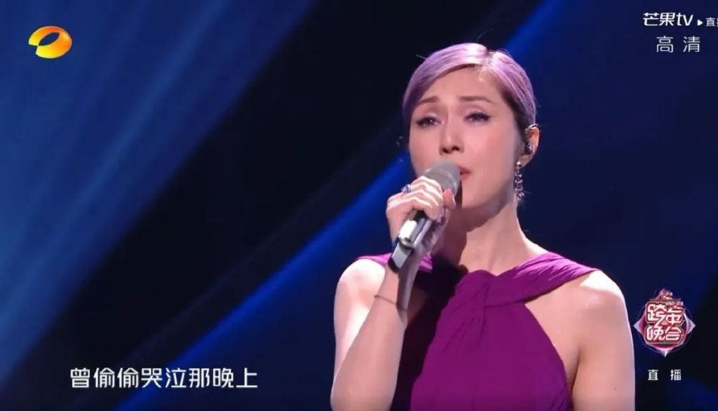 11位港星现身卫视跨年晚会，暴露港星青黄不接，邓紫棋成收视福将休闲区蓝鸢梦想 - Www.slyday.coM