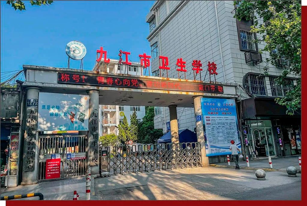 包头卫校女孩的暗语：一场关于青春的加密对话