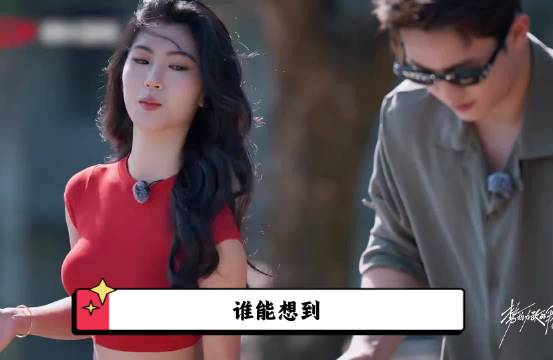 笑不活了！2026恋综全员小丑？歪嘴哥翻车名场面拉满！