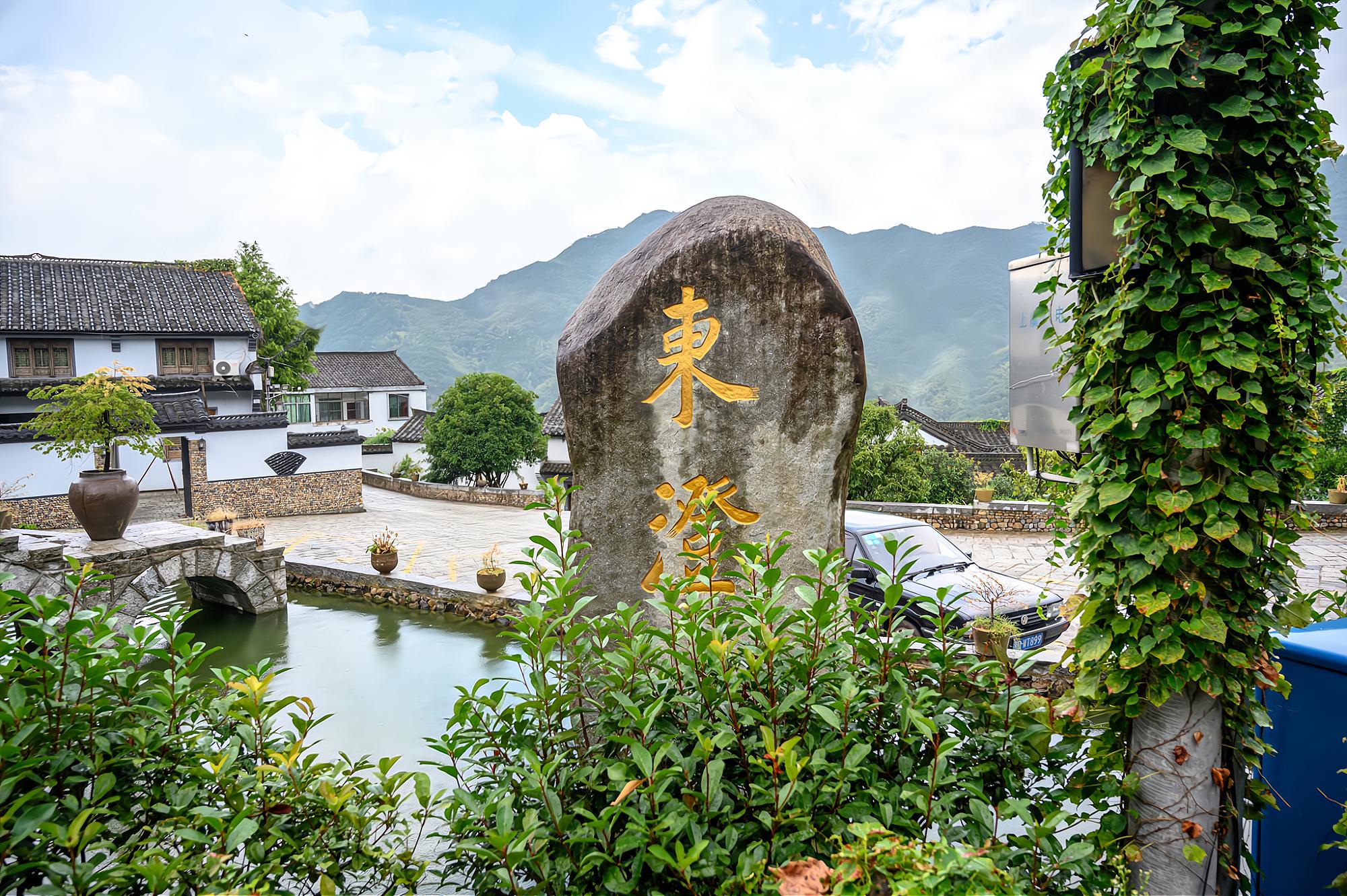 浙江上虞曾经有一个“光棍村”,如今成了“中国最美村镇”之一 浙江上虞曾经有一个“光棍村”,如今成了“中国最美村镇”之一