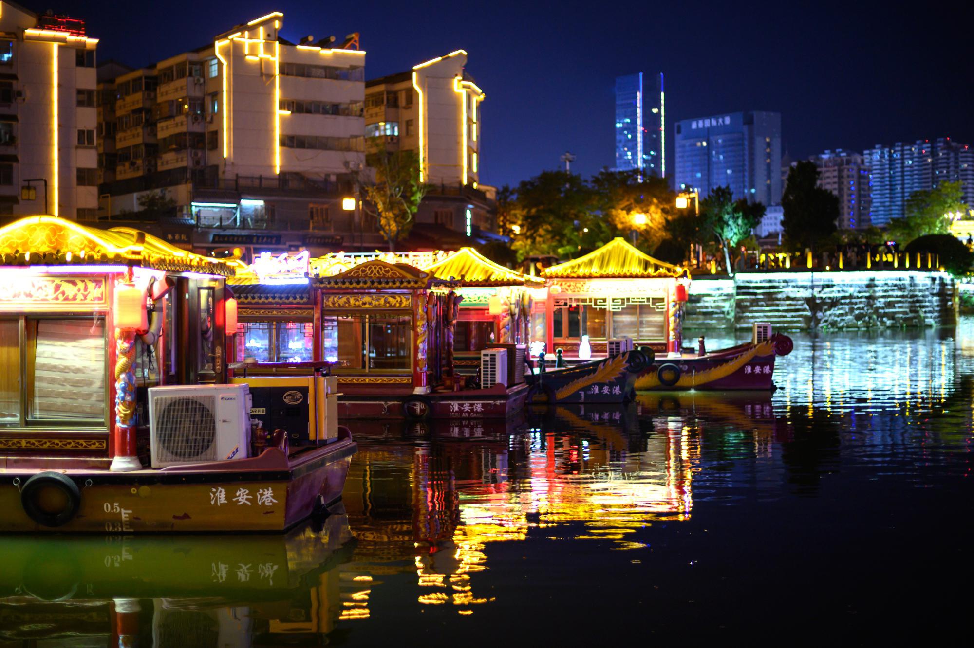 里运河是京杭大运河最早的一段,夜色原来那么美!不要错过哦 里运河是京杭大运河最早的一段,夜色原来那么美!不要错过哦