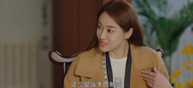 刘老根4小满叶茜尴尬撞衫大胖珊珊山杏小琴都没幸免