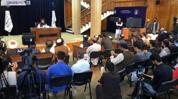 重磅突发!阿富汗塔利班宣布组建新政府,还要与美国建立关系?部分官员名单公布,矿产成经济抓手?休闲区蓝鸢梦想 - Www.slyday.coM 重磅突发!阿富汗塔利班宣布组建新政府,还要与美国建立关系?部分官员名单公布,矿产成经济抓手?休闲区蓝鸢梦想 - Www.slyday.coM