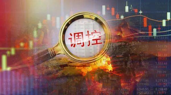 两大部委出手了!联合派出督导组,加强能源保供稳价…旺季电厂存煤标准下调休闲区蓝鸢梦想 - Www.slyday.coM 两大部委出手了!联合派出督导组,加强能源保供稳价…旺季电厂存煤标准下调休闲区蓝鸢梦想 - Www.slyday.coM