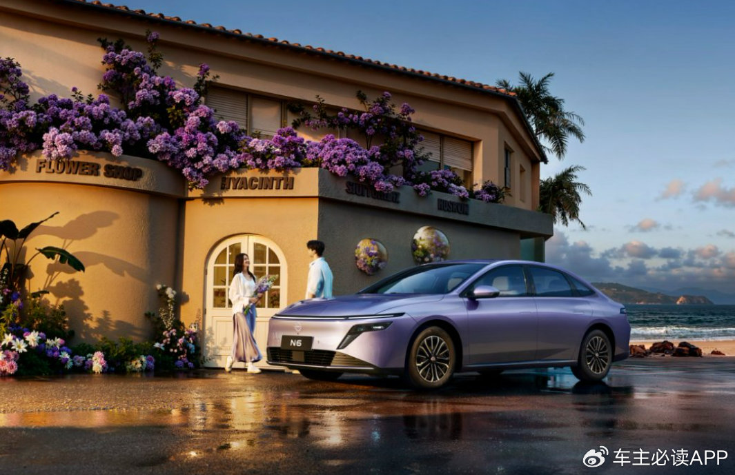 东风日产N6预售10.69万起，周锋：正全力加码All in中国