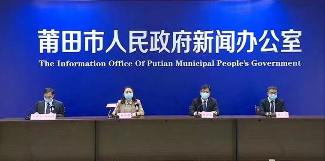 莆田新增1+4!宁德发现2例阳性!福州厦门对有上海等地旅居史人员实施“7+7”健康管理休闲区蓝鸢梦想 - Www.slyday.coM 莆田新增1+4!宁德发现2例阳性!福州厦门对有上海等地旅居史人员实施“7+7”健康管理休闲区蓝鸢梦想 - Www.slyday.coM