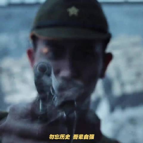 今天是8月15日，是日本宣布无条件投降80周年！