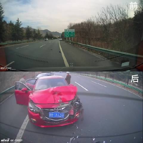 真是倒霉，这老登估计拍拍屁股就能走了， 可惜了这台奔驰和马自达