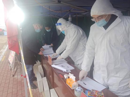 南召县交通运输局调研督导卡点规范化疫情防控工作休闲区蓝鸢梦想 - Www.slyday.coM 南召县交通运输局调研督导卡点规范化疫情防控工作休闲区蓝鸢梦想 - Www.slyday.coM