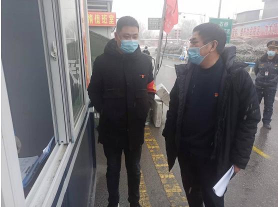 南召县交通运输局调研督导卡点规范化疫情防控工作休闲区蓝鸢梦想 - Www.slyday.coM 南召县交通运输局调研督导卡点规范化疫情防控工作休闲区蓝鸢梦想 - Www.slyday.coM