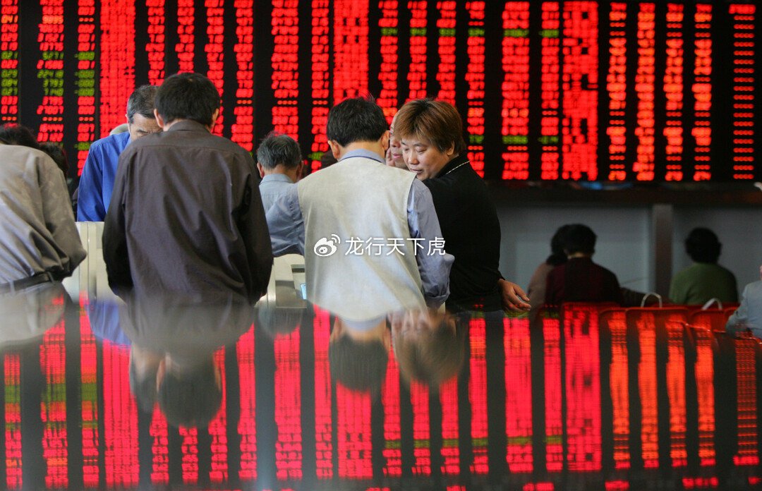 亏了16.6万！深夜全线拉升！A股明天上涨稳了？