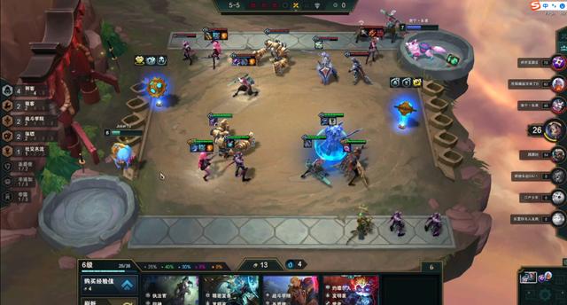 云顶之弈S6版本第一上分套路!学院六刺究极压制节奏详解休闲区蓝鸢梦想 - Www.slyday.coM 云顶之弈S6版本第一上分套路!学院六刺究极压制节奏详解休闲区蓝鸢梦想 - Www.slyday.coM