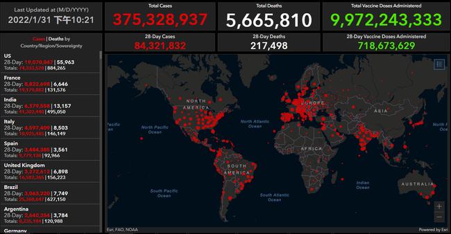 全球疫情动态【1月31日】:加拿大总理特鲁多新冠病毒检测结果呈阳性休闲区蓝鸢梦想 - Www.slyday.coM 全球疫情动态【1月31日】:加拿大总理特鲁多新冠病毒检测结果呈阳性休闲区蓝鸢梦想 - Www.slyday.coM