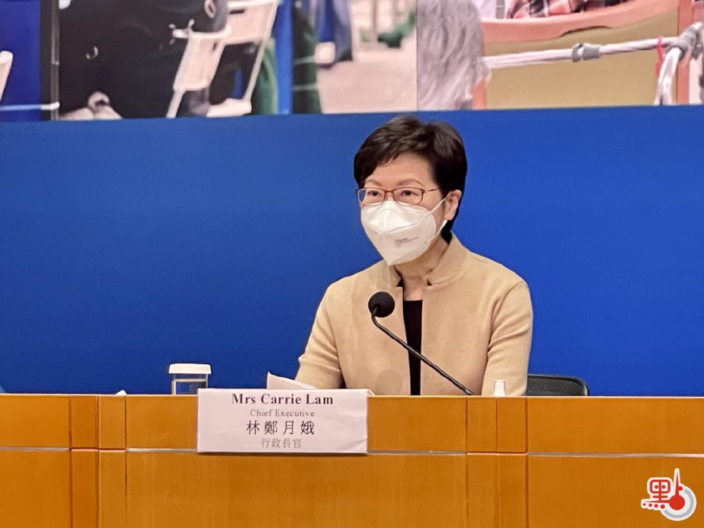 林郑月娥：抗疫工作确有不足之处 将引以为鉴努力改善丨<a href=