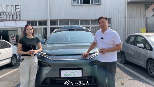 蒙古合作伙伴Mac Nyamkhuu来访新耀新能源，共商汽车出口全球市场