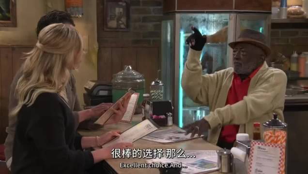 只有看过破产姐妹的才懂这一段的含金量