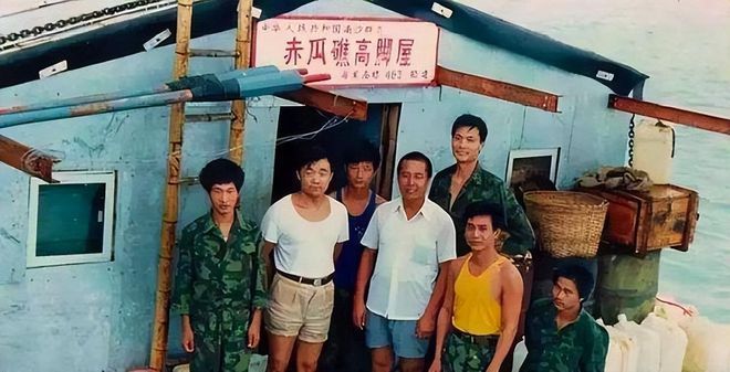 “国之重器”天鲸号,在南海造岛相当于为我国造了永不沉没的航母休闲区蓝鸢梦想 - Www.slyday.coM “国之重器”天鲸号,在南海造岛相当于为我国造了永不沉没的航母休闲区蓝鸢梦想 - Www.slyday.coM