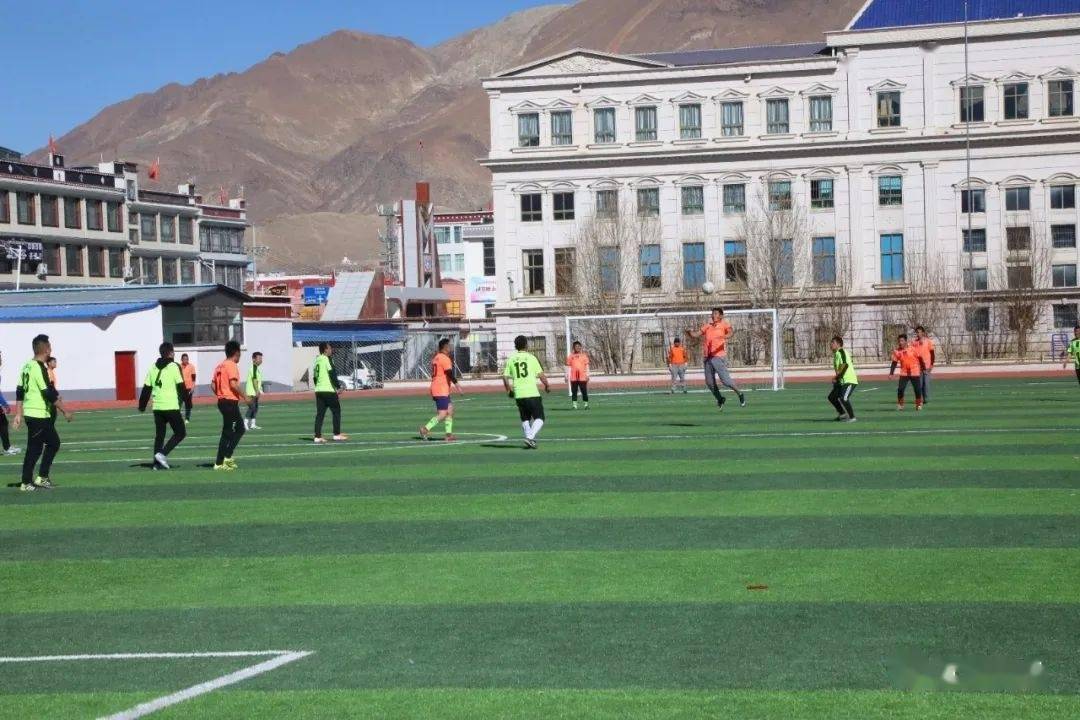 【致敬警察节】江孜县公安局开展庆祝“中国人民警察节”系列活动之足球赛休闲区蓝鸢梦想 - Www.slyday.coM 【致敬警察节】江孜县公安局开展庆祝“中国人民警察节”系列活动之足球赛休闲区蓝鸢梦想 - Www.slyday.coM