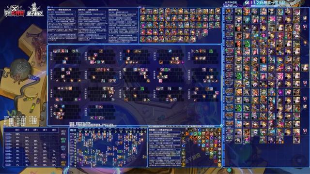 云顶之弈S6版本第一上分套路!学院六刺究极压制节奏详解休闲区蓝鸢梦想 - Www.slyday.coM 云顶之弈S6版本第一上分套路!学院六刺究极压制节奏详解休闲区蓝鸢梦想 - Www.slyday.coM