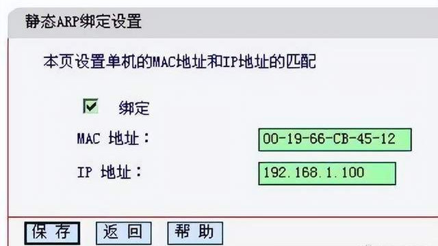 上海市人力资源和社会保障局信访办单位性质和地址