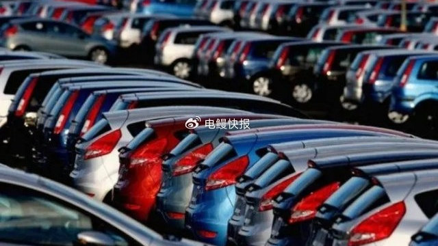 电鳗号｜中国汽车经销商库存压力减轻，11月降幅达15.9%