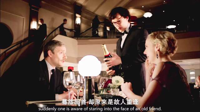 他并不是真心道歉 他只是觉得再不道歉自己就要被华生打死了