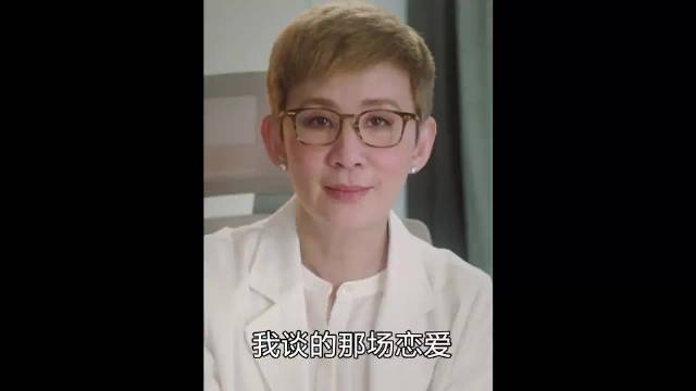 女富豪惨遭杀猪盘，诈骗团伙教你俘获女人心