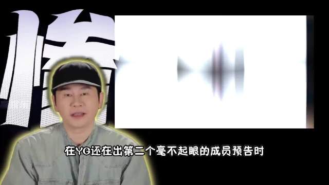 Teddy领衔Hiphop团队Alldayproject亮相，再现黑暗荣耀热潮