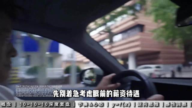 世界越喧嚣，越要守护思考的节奏，宝马5系与你共赴每一程自在从容的旅程