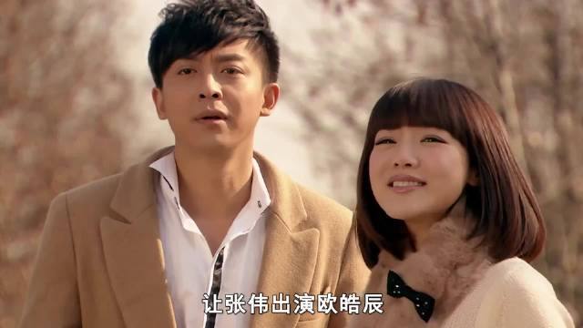 真不怪邓家佳笑场，原来跟张伟搭戏没人能憋住不笑的