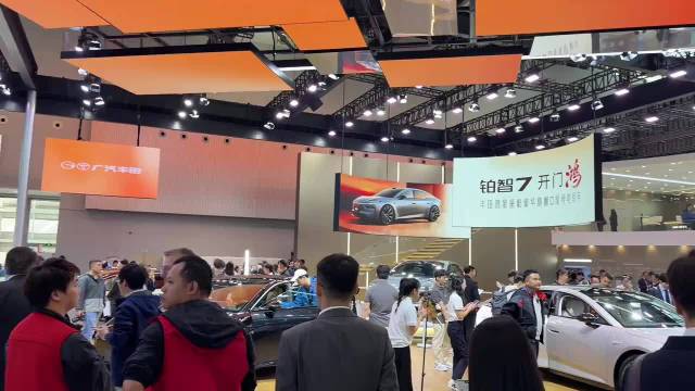 大美旗舰演绎东方美学新高度！在广州车展偶遇广汽丰田铂智7！