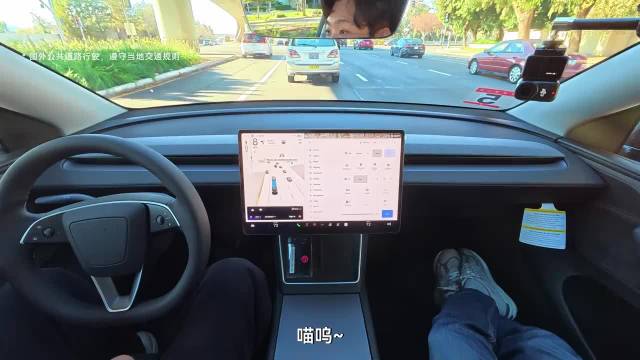 前沿科技30x30|去美国试了最新的特斯拉FSD，有多强？