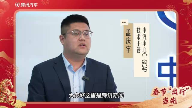 纯电高速服务区补能，一定要充电到100%吗？为什么到80%速度会变慢？