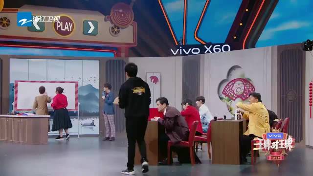 该来的还是会来得,沈腾偷吃汉堡被抓,看腾哥如何机智硬拗