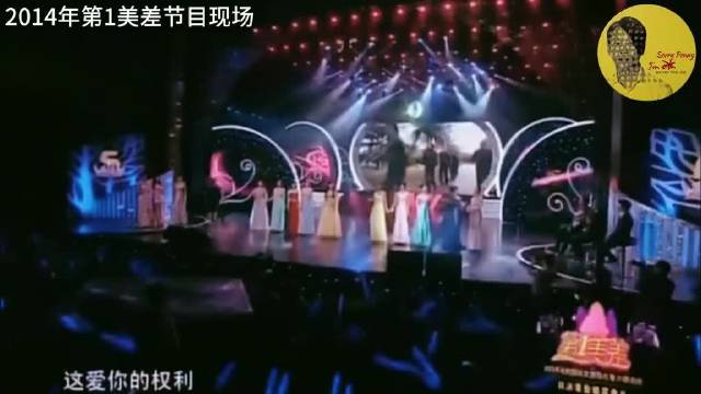 陶吉吉疑似选妃太过激动完成神级假声