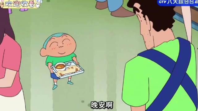 谁会拒绝吃饭时看一集蜡笔小新呢？