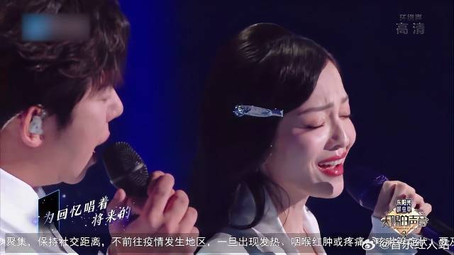 强强联手！胡海泉张韶涵同台飙高音，视听双层享受！