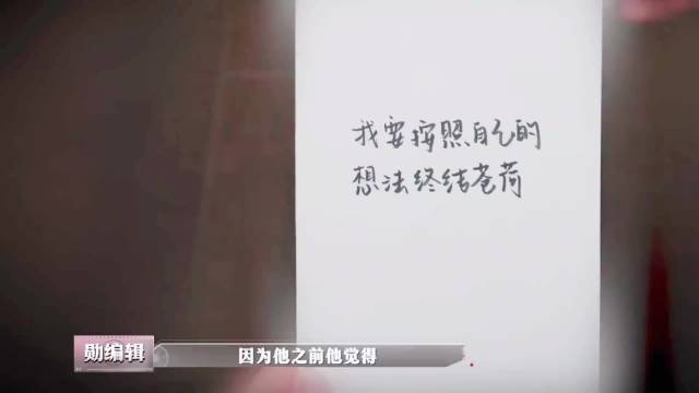 熟人局就是要搞对抗路