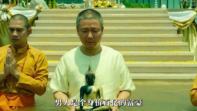 《误杀3》尺度升级，但陈思诚想讲的，是比电影更残忍的人口贩卖！