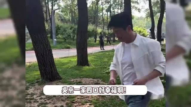 谢楠晒一家爬山vlog，素颜出镜皮肤白皙脸超小，俩儿子模样像极吴京