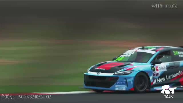 砸1亿元也难出一个F1车手，赛车教会我敬畏速度｜石丁Talk